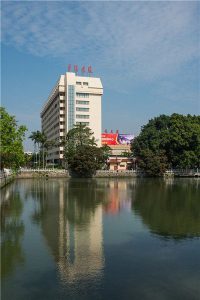 Quanzhou Overseas Chinese Building