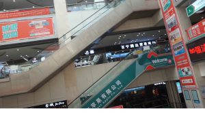 china Shishi clothing market